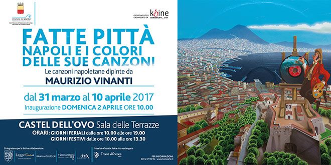 Leggescuola.it sponsor dell’evento Fatte pitta’. Napoli e i colori delle sue canzoni.