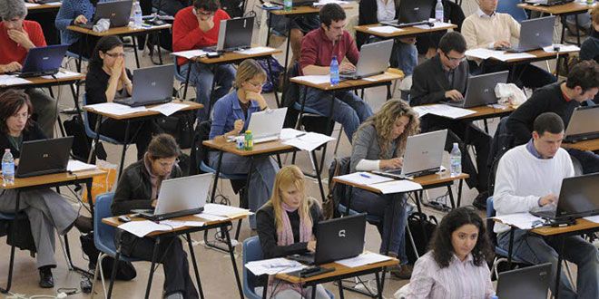 Pubblicazione bando Concorso Docenti 2018 (D.D.G. del 16 febbraio 2018)