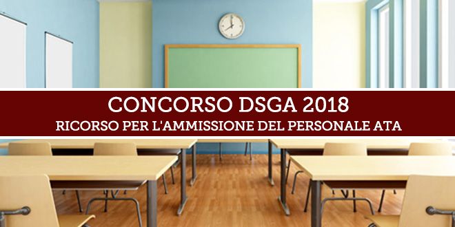 Proroga al 13 febbraio 2019 per il ricorso per la partecipazione al Concorso DSGA 2018