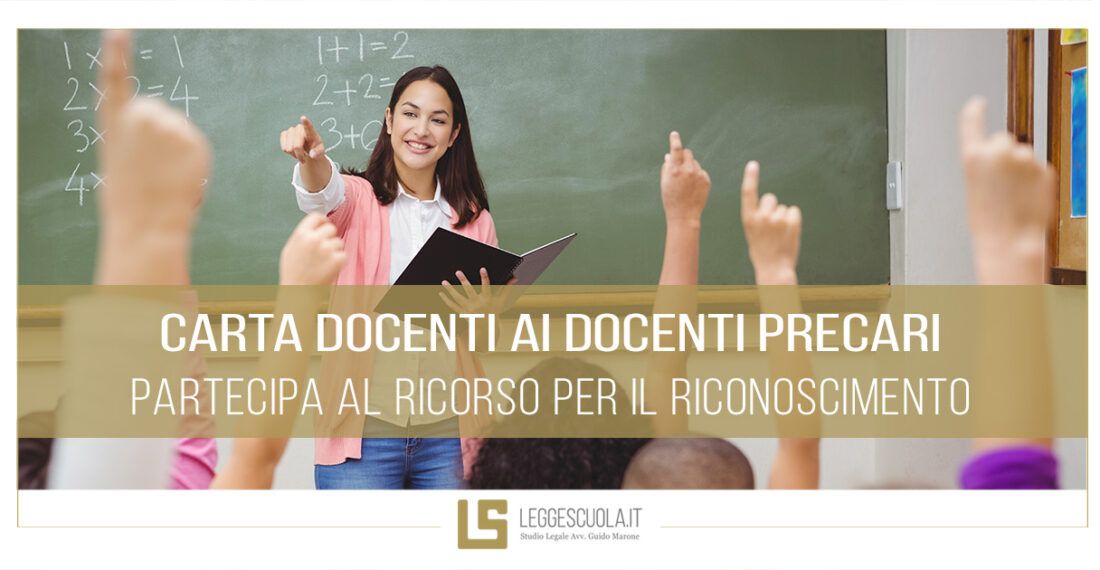 Come fare Ricorso per ottenere la Carta del Docente?