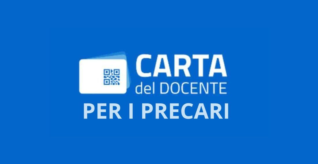 Carta docente per supplenze brevi e saltuarie: come ottenerla.